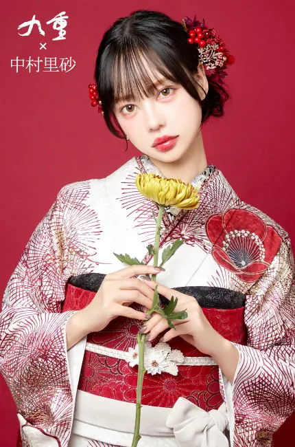 中村里砂