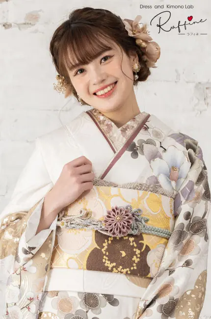 Raffine