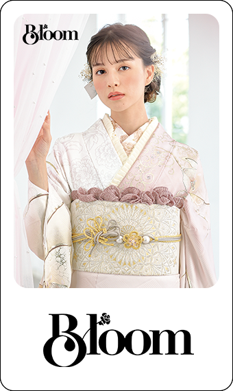 Bloom