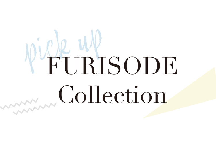 振袖コレクション