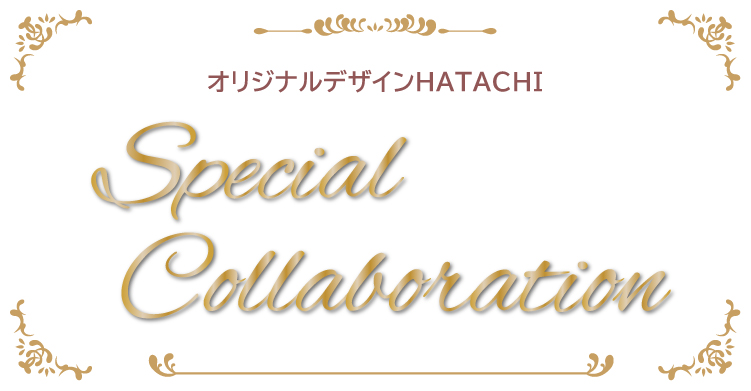 限定オリジナルの振袖デザイン