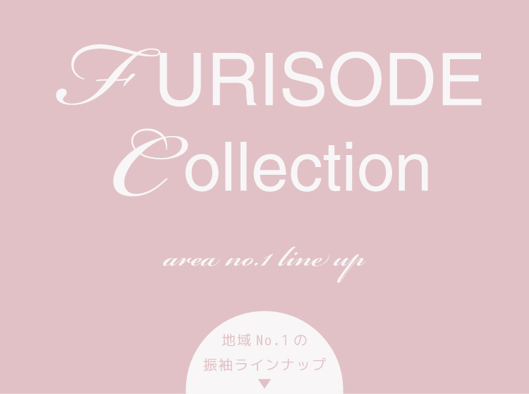 FURISODE COLLECTION