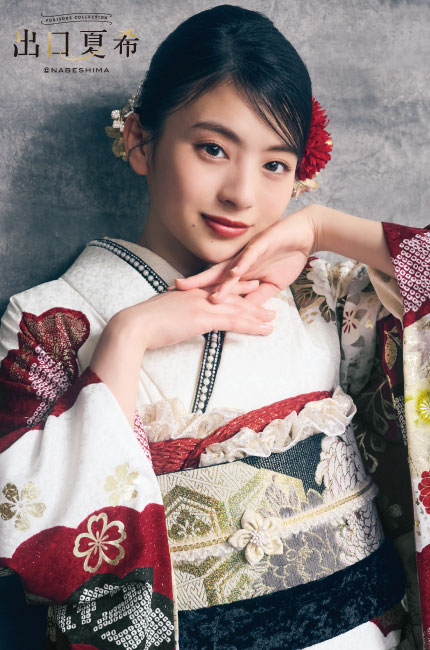 出口夏希